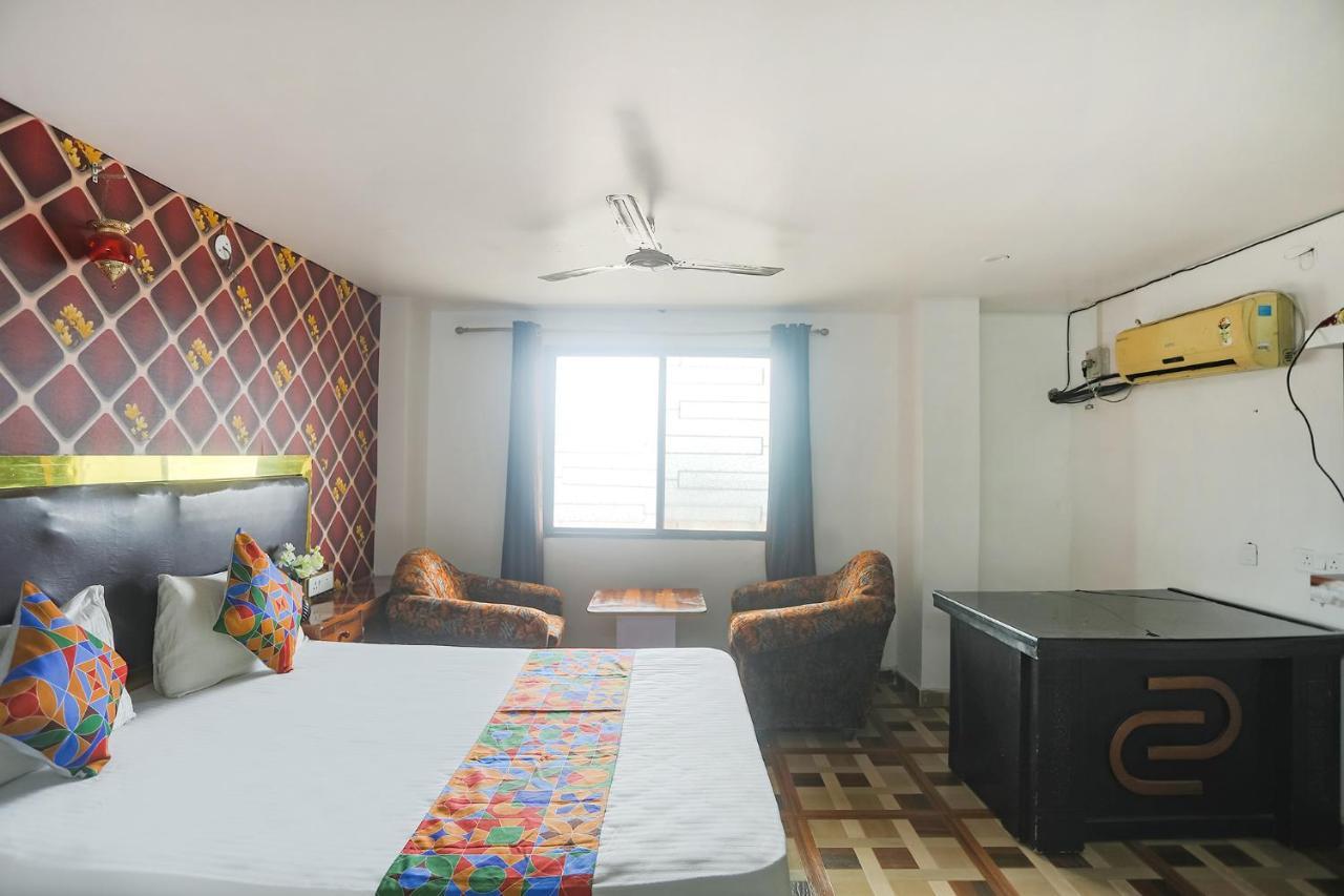Fabexpress Umbrella Otel Danapur Dış mekan fotoğraf