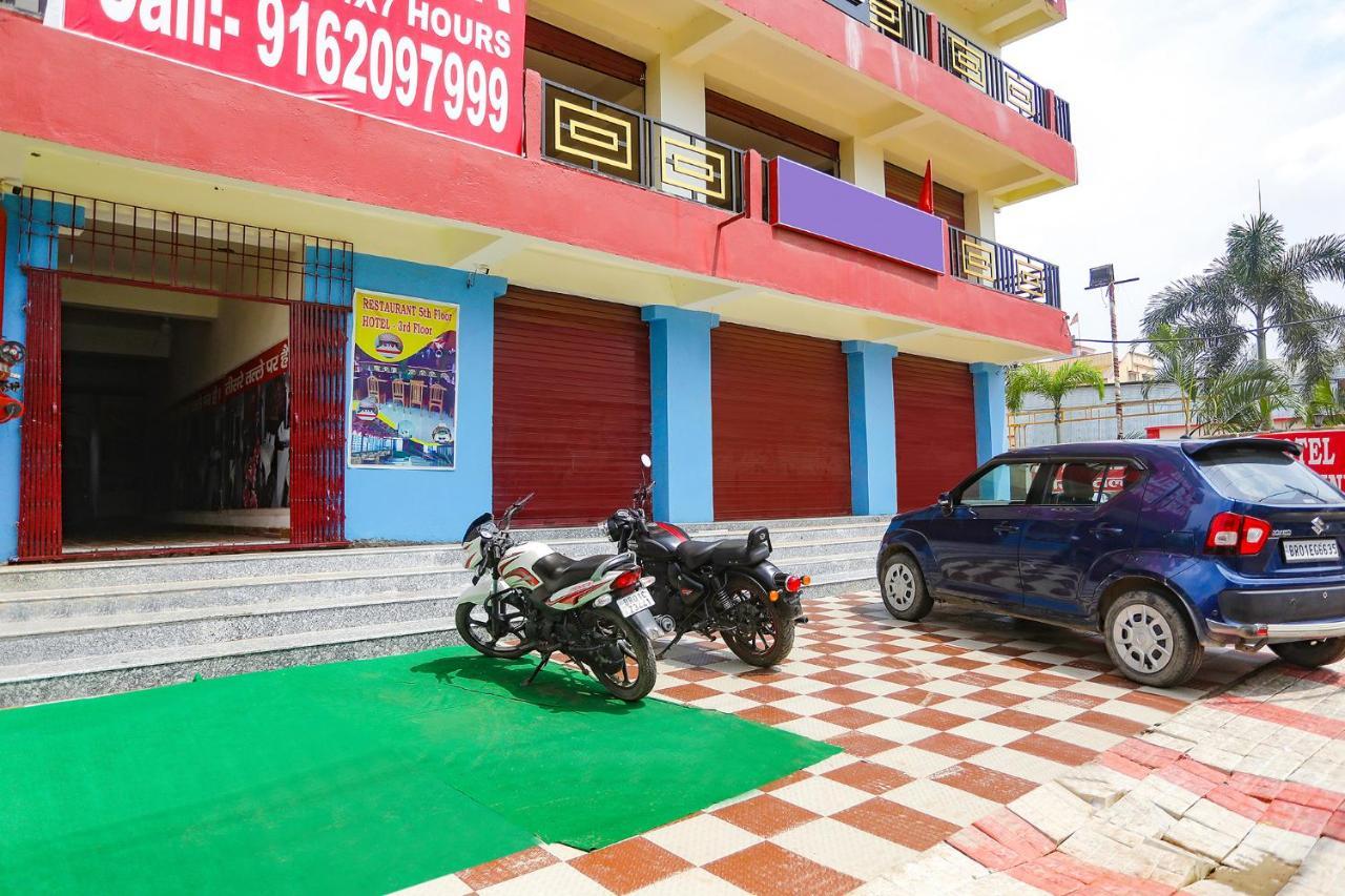 Fabexpress Umbrella Otel Danapur Dış mekan fotoğraf